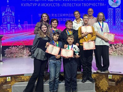 Фестиваль "Лепестки творчества" принёс  школе много побед