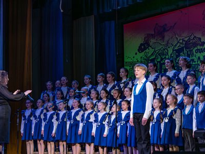 Отчётный концерт школы "Город, коснувшийся души..."