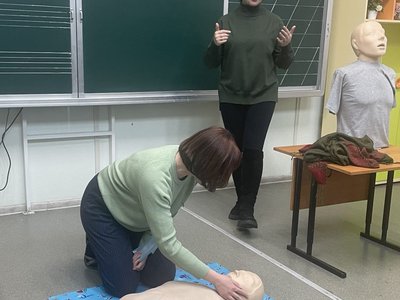 Обучение оказанию первой помощи